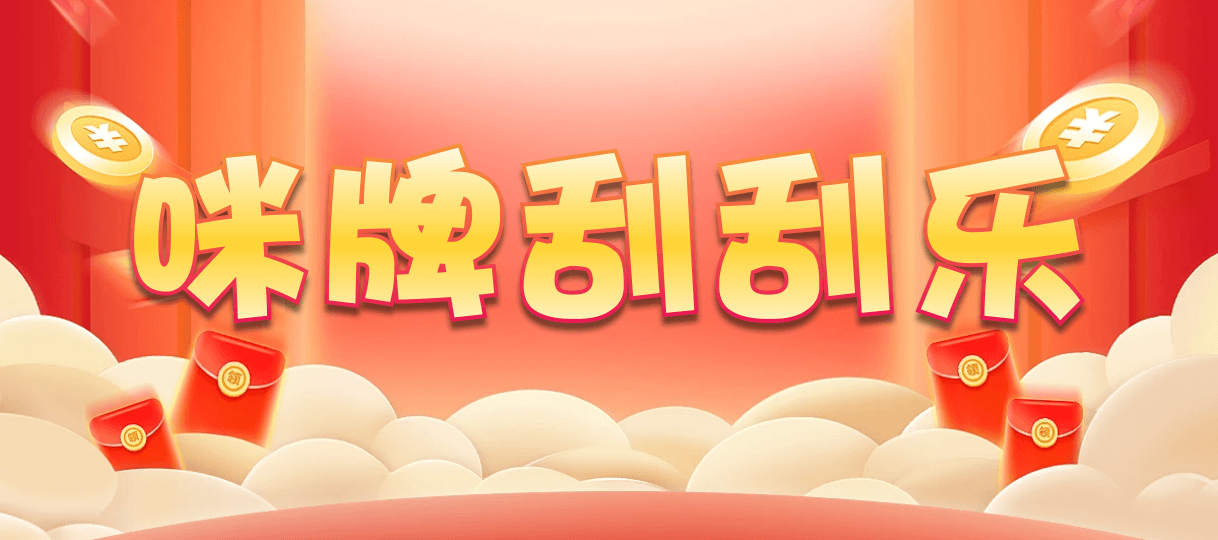 加拿大28,双组,必赢算法,加拿大预测,预测网,加拿大28在线预测,PC结果咪牌,加拿大pc在线,查询,数据,历史